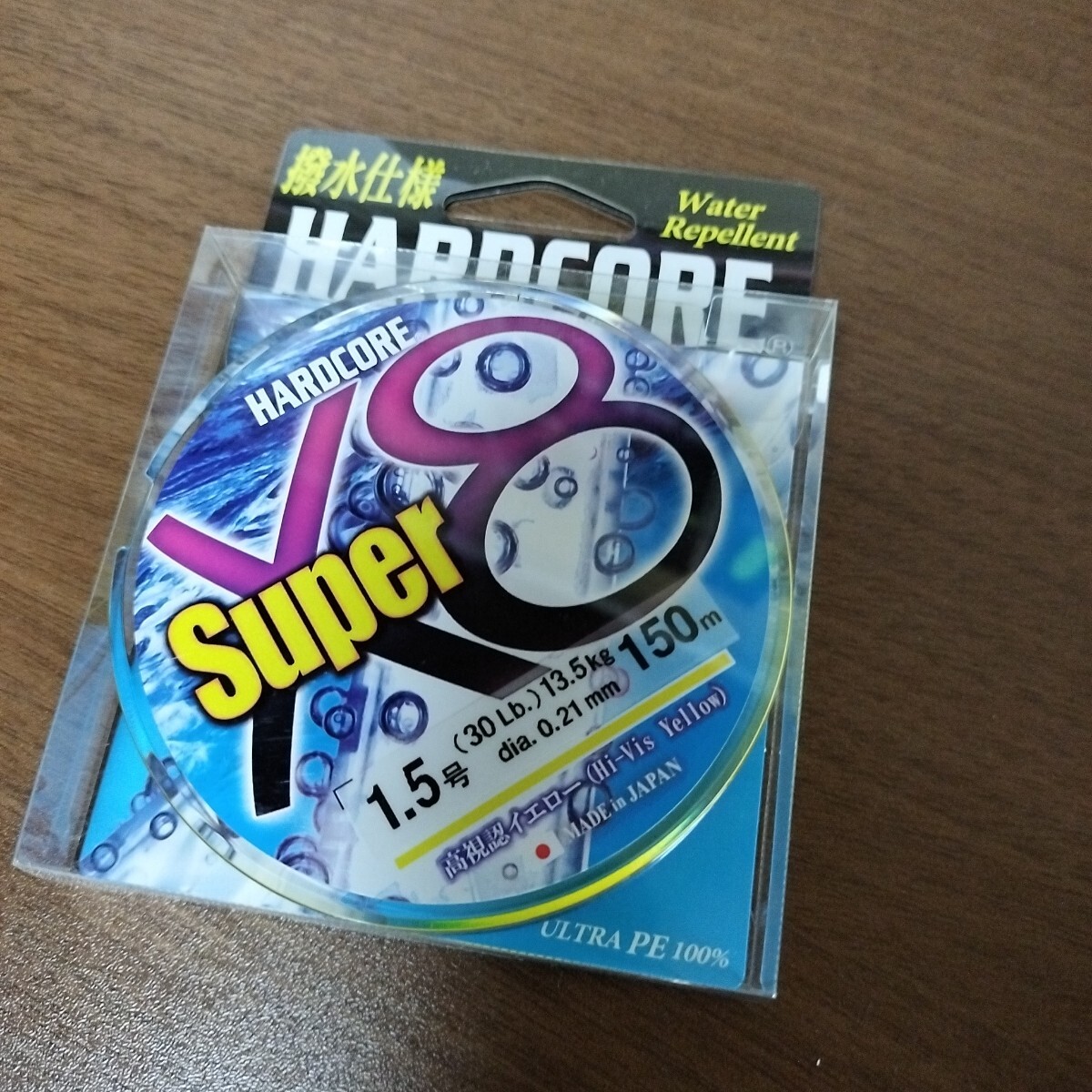 DUEL ハードコア スーパーX8 1.5-150