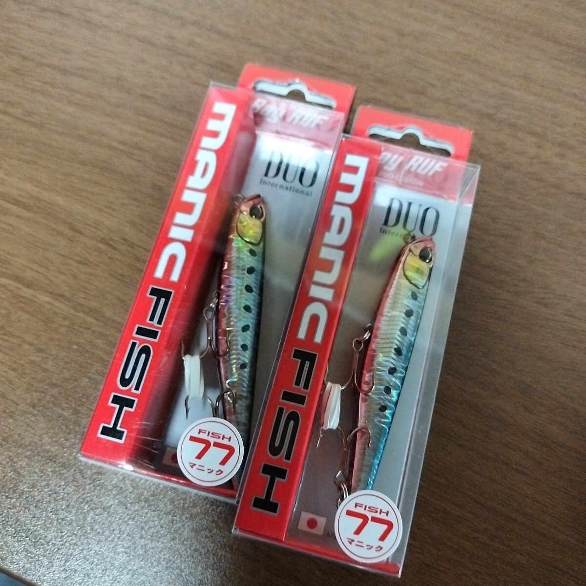 DUO マニックフィッシュ77 セット
