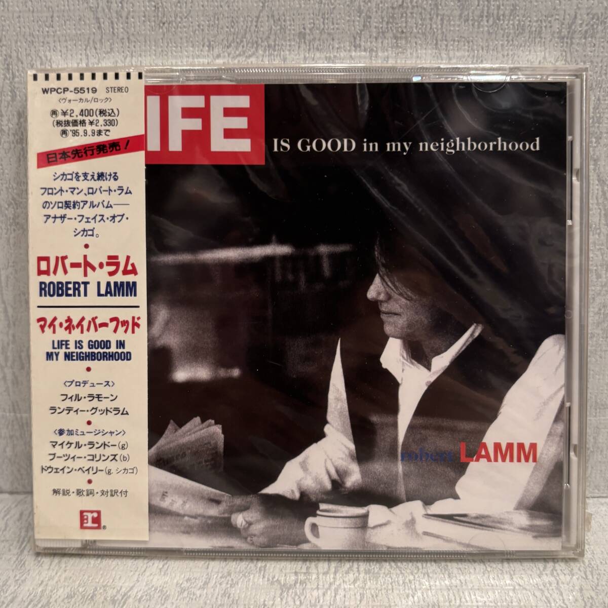 ◇プロモ!未開封!CD◇ロバート・ラム Robert Lamm/マイ・ネイバーフッド Life Is Good In My Neighborhood WPCP-5519/国内盤 廃盤 非売品