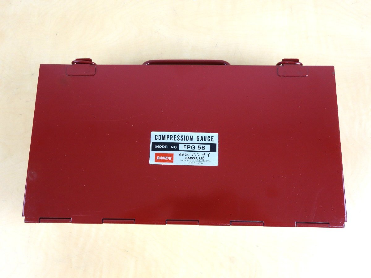 未使用品 BANZAI バンザイ 燃圧計　COMPRESSION GAUGE　コンプレッションゲージ FPG-5B　燃料計　チェッカー　テスター　自動車整備　工具