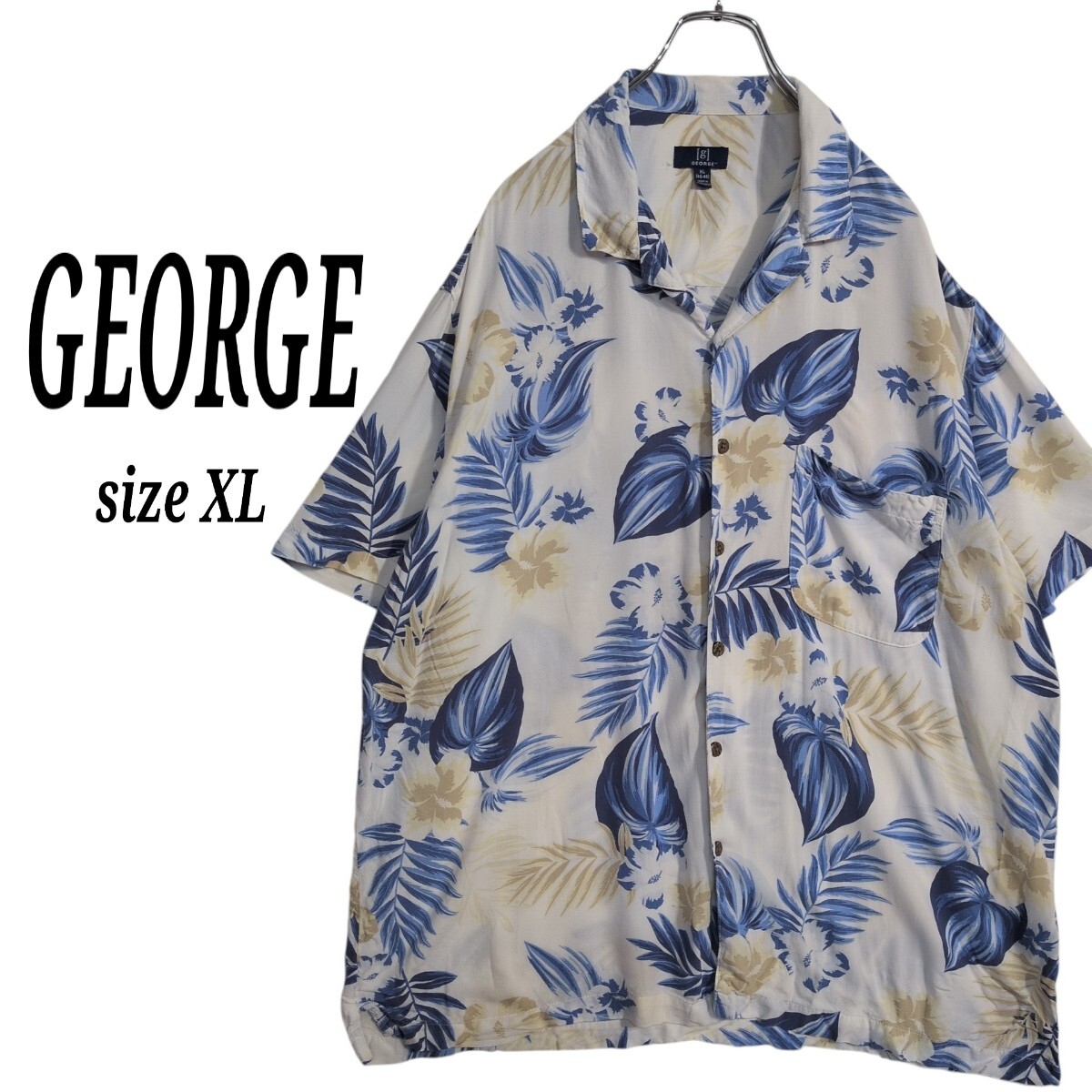 GEORGE　ジョージ　総柄シャツ　アロハ　かりゆしウェア　 テロテロテロ　レーヨン　白青　メンズXL　オーバーサイズ　90s　00s　Y2K