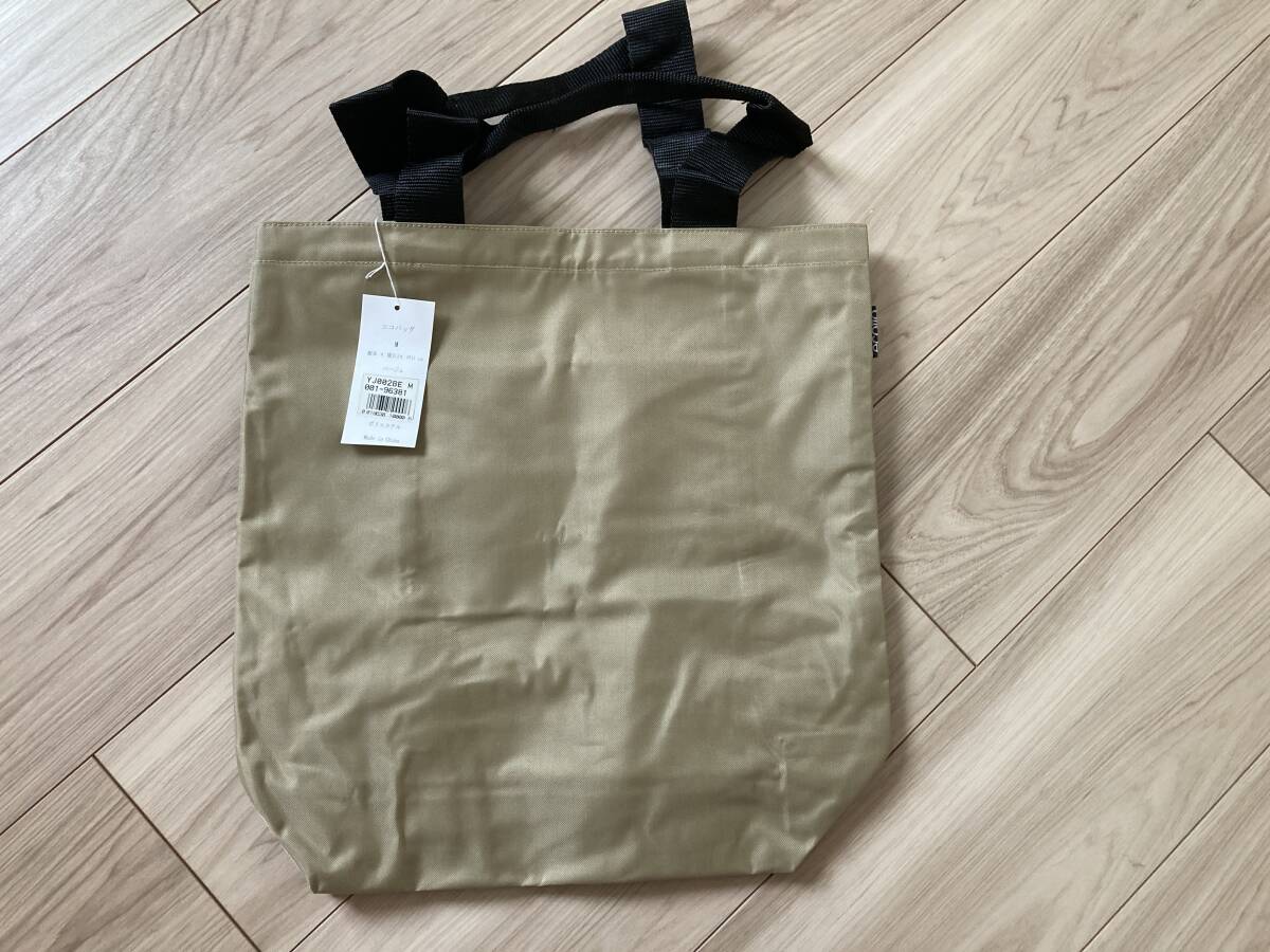 【新品未使用】エコバック