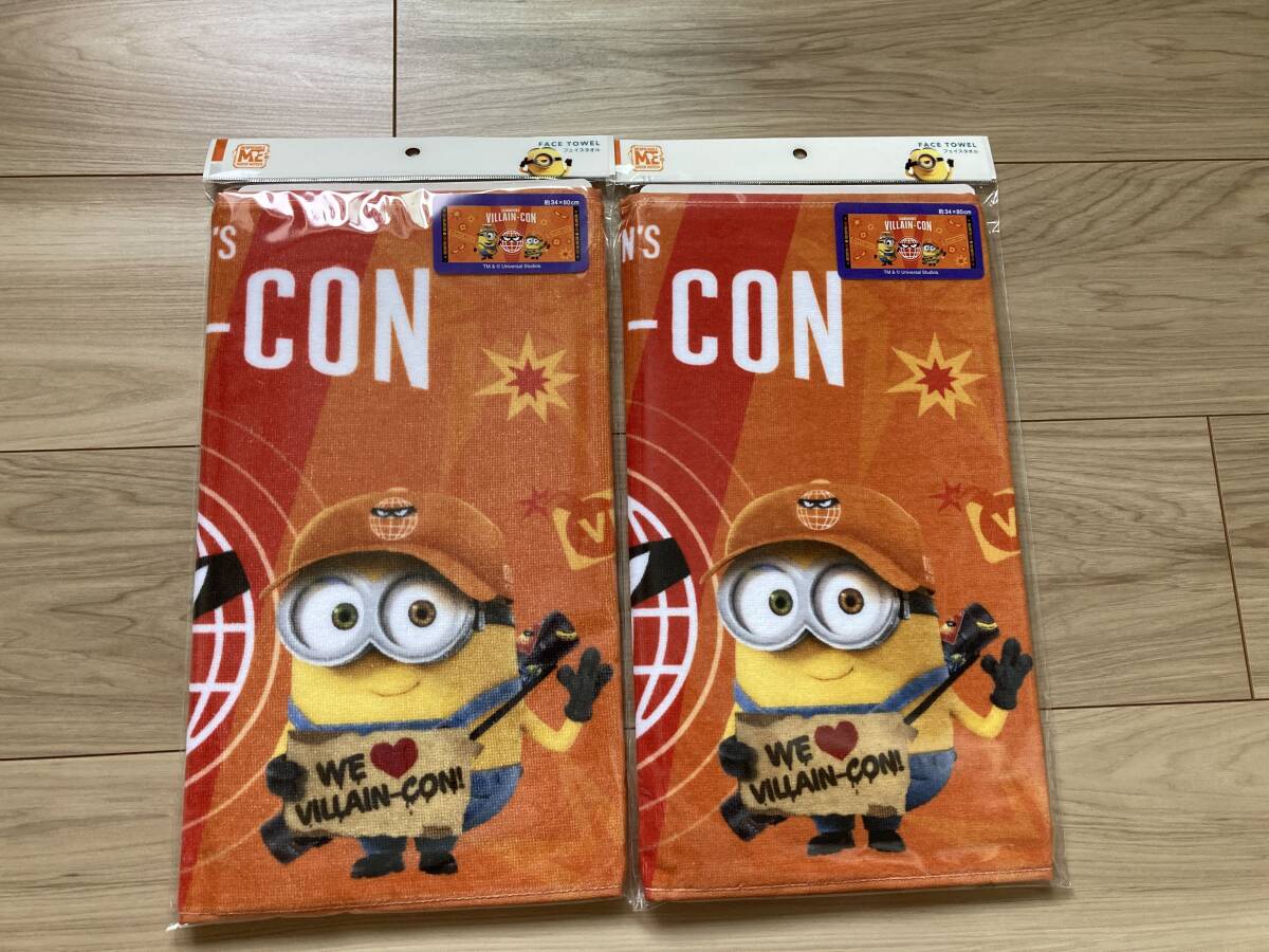 【新品未使用】ユニバーサルスタジオ USJ ミニオンのフェイスタオル 2枚セット