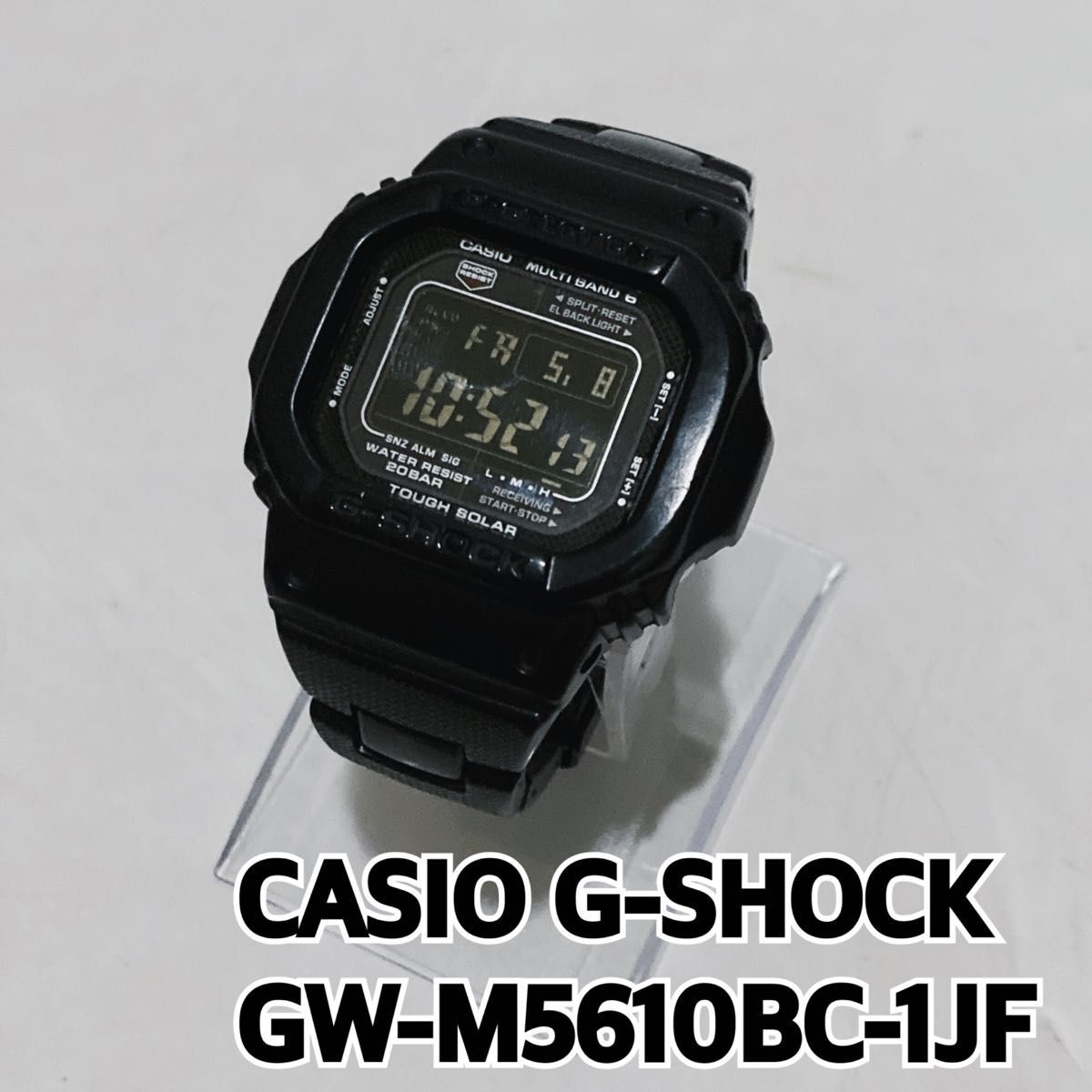CASIO G-SHOCK GW-M5610BC-1JF カシオ 電波ソーラー