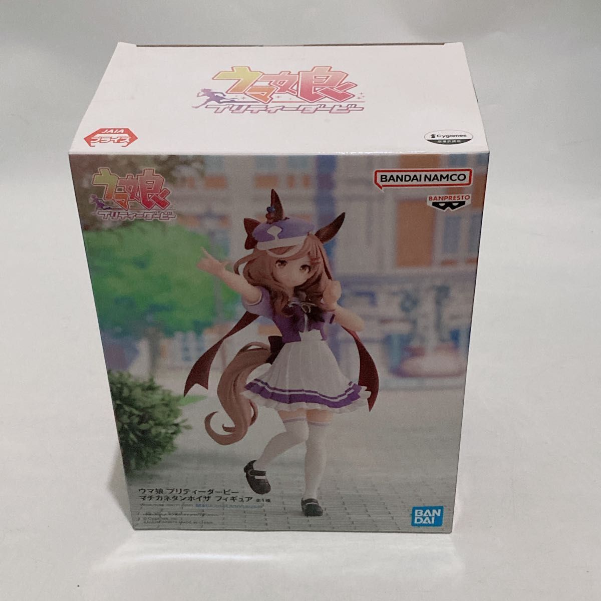新品未開封 ウマ娘プリティーダービー プライズ フィギュア マチカネタンホイザ