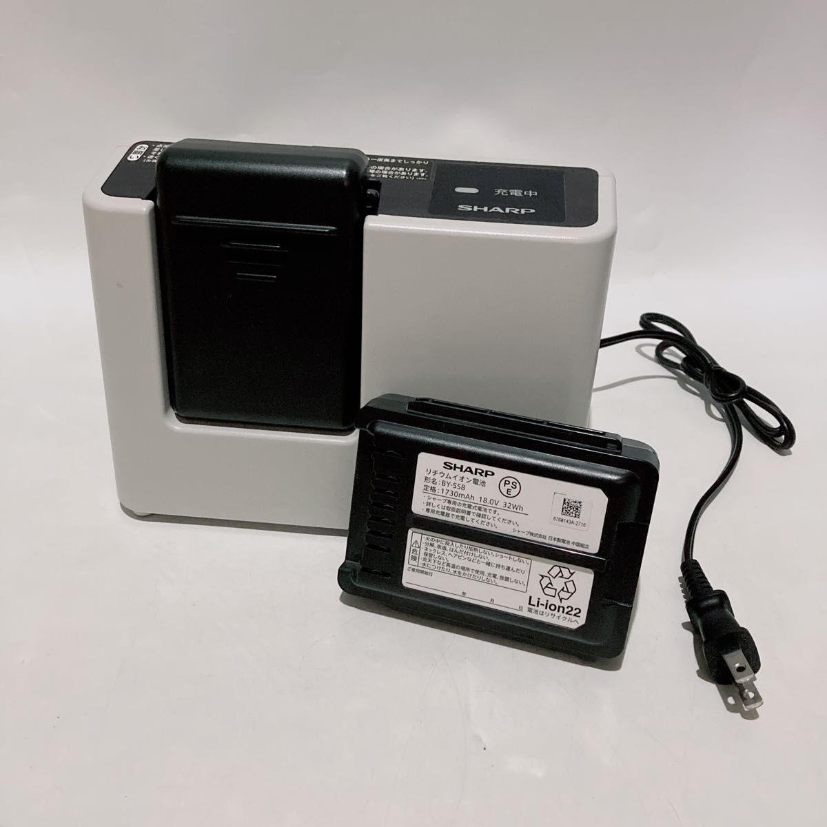 【純正品】SHARP コードレス掃除機 充電器R1ACE + バッテリー2個 シャープ