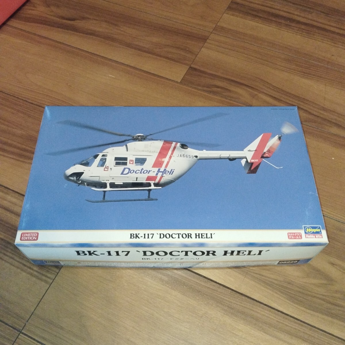 希少　ハセガワ 1/32 BK-117 ドクターヘリ