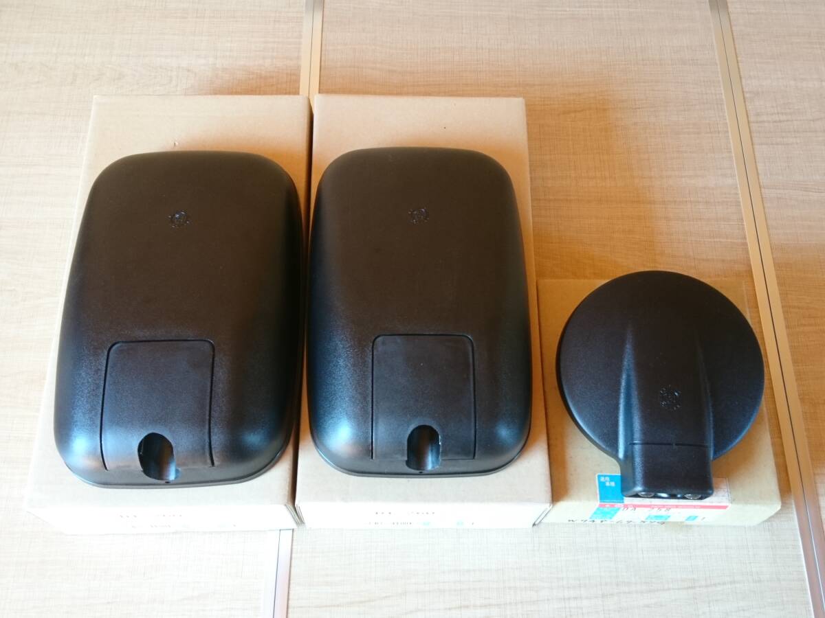 激安特価【マツダ タイタン(`95〜) バックミラー3点セット】旧車 レトロ 平成 デコトラ トラック野郎 お値打ちにどうぞ