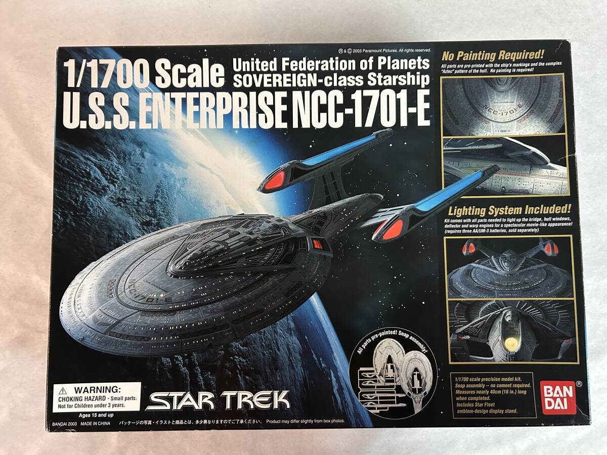 ★バンダイ　1/1700 U.S.S.エンタープライズNCC-1701-E 未開封