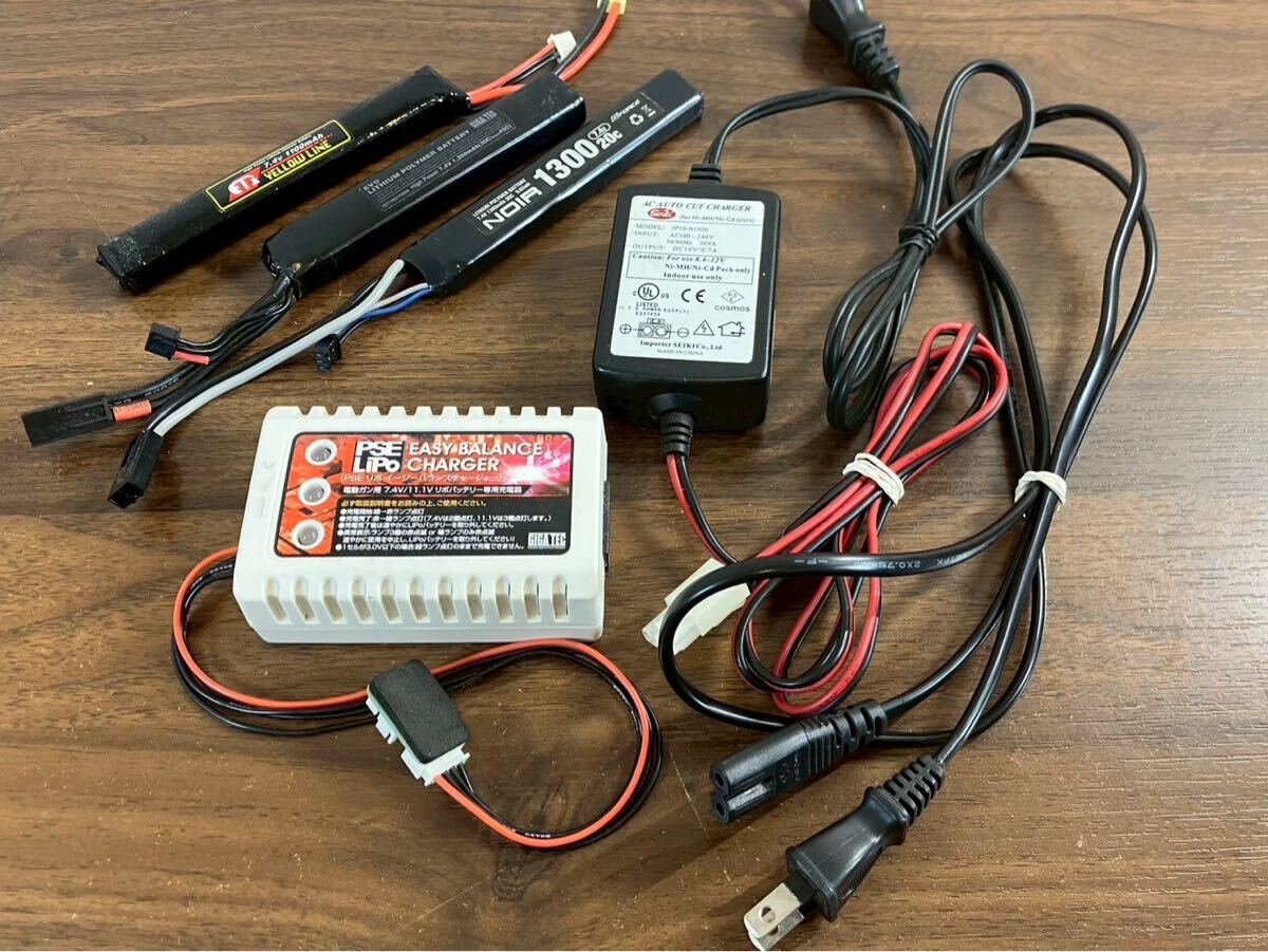 世本1407再 電動ガン エアガン バッテリー まとめ 3点 PSEリポ イージーバランスチャージャー