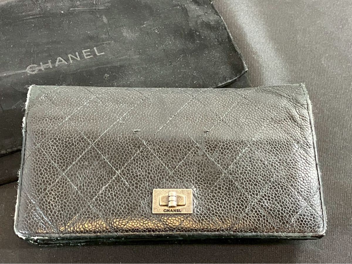 世本1601 シャネル ロゴ マトラッセ 2.55 金具 レザー 二つ折り 財布 ウォレット CHANEL
