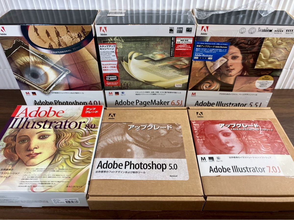 大山1605 未使用 Adobe まとめ売り イラストレーター フォトショップ ページメーカー