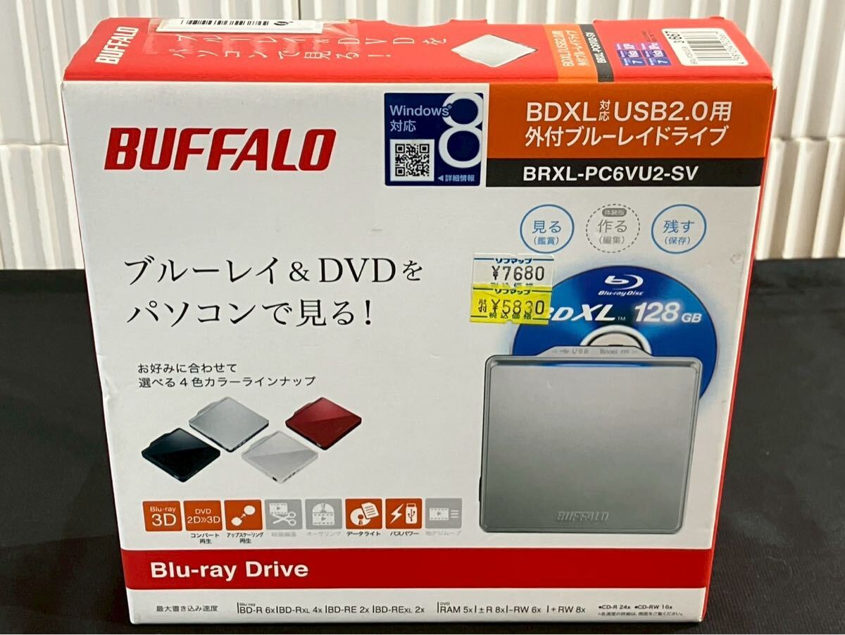 世本1615 BUFFALO バッファロー BRXL-PC6VU2 外付ブルーレイドライブ