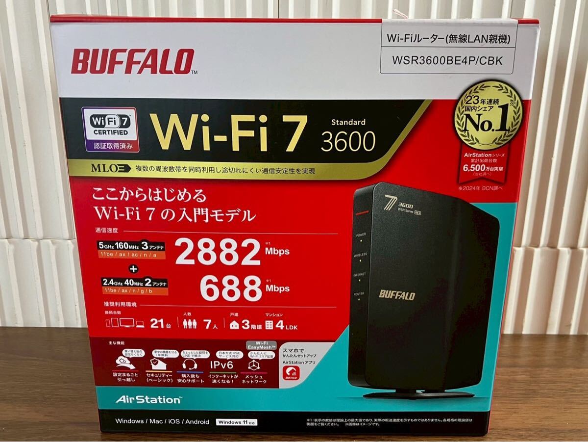 世本1621 通電OK バッファロー Wi-Fiルーター WSR3600BE4P Wi-Fi7対応 無線LAN