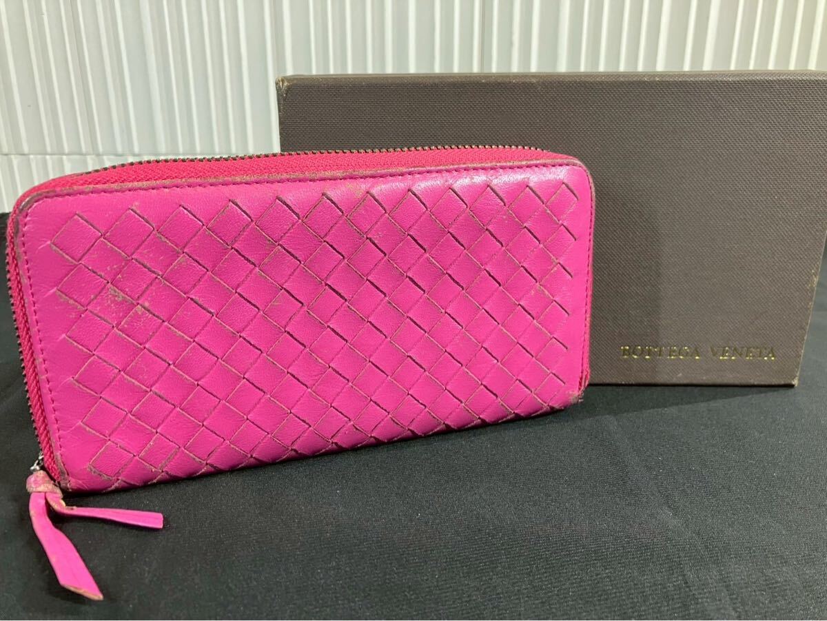 世本1625 ボッテガヴェネタ イントレチャート レザー 長財布 ピンク 現状品 BOTTEGA VENETA