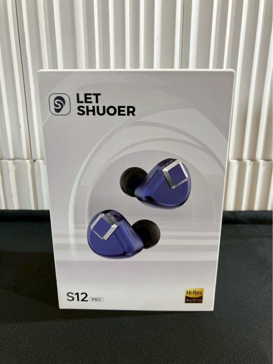 大山1608 LETSHUOER レットシュオワー S12 PRO イヤホン