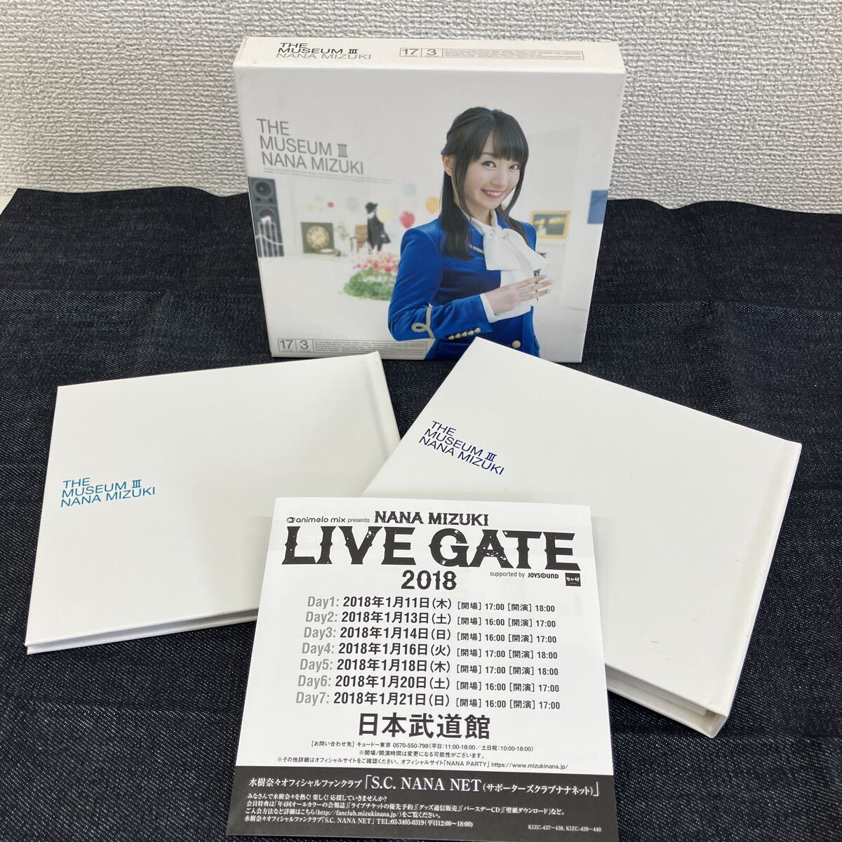 21) 水樹奈々ベストアルバム『THE MUSEUM III』初回限定盤（CD＋DVD）/ KIZC 439〜440
