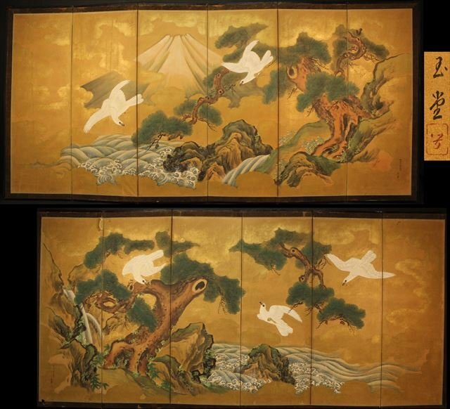 【模写】☆吉宗☆明治～昭和時代の日本画家　川合玉堂 松白鷹図 六曲一双屏風　銘 印譜有　(検)日本画 パーティション 間仕切り