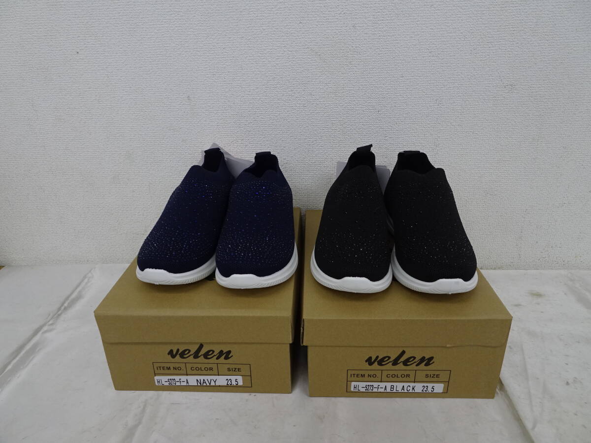 ◆新品◆velen◆スリッポン◆2色セット◆2足◆23.5ｃｍ◆87