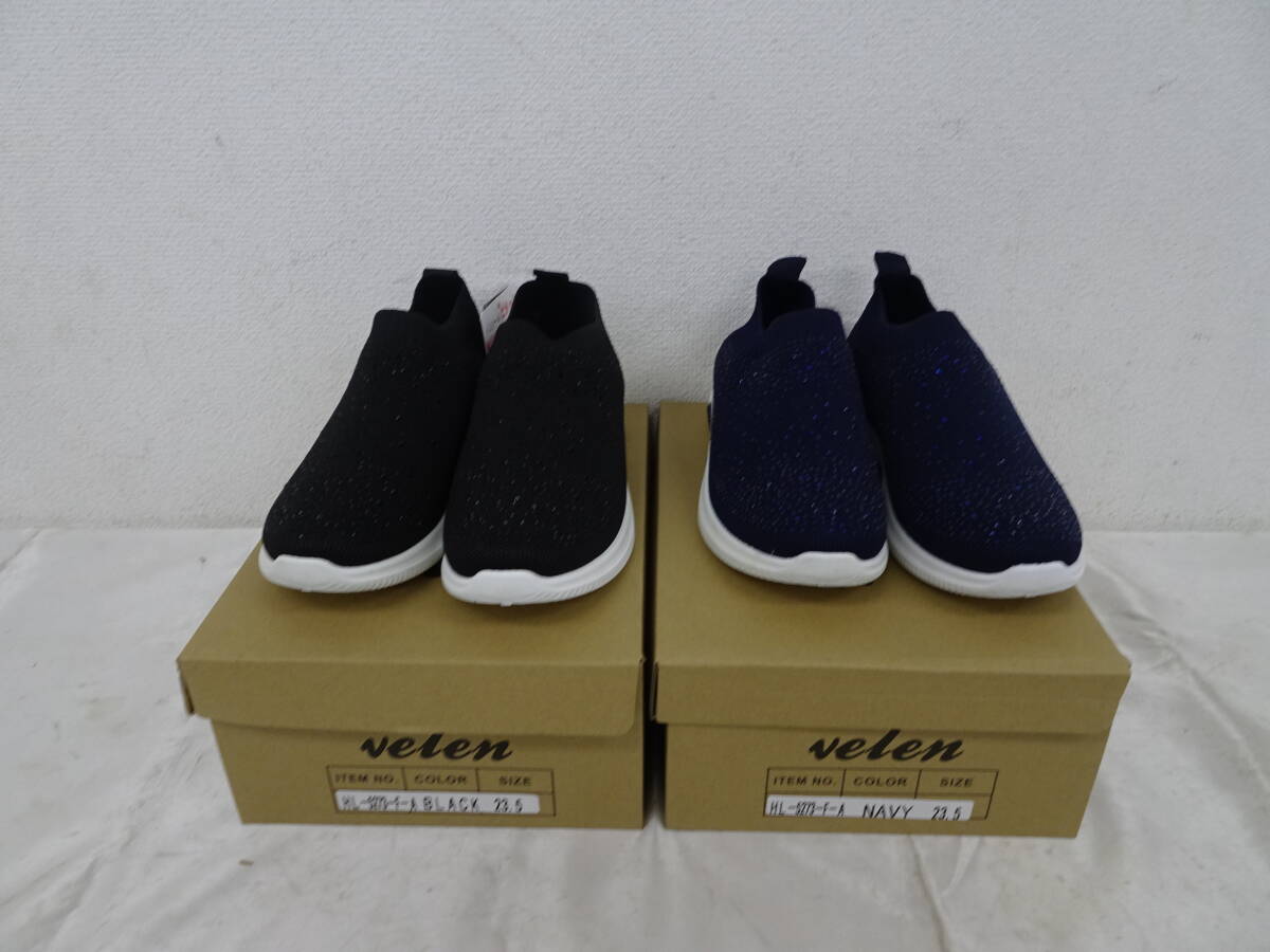 ◆新品◆velen◆スリッポン◆2色セット◆2足◆23.5ｃｍ◆88