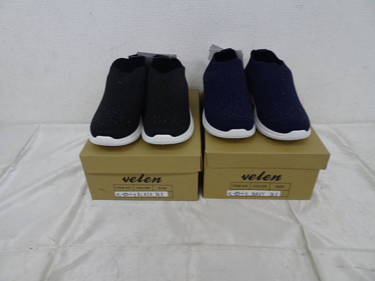 ◆新品◆velen◆スリッポン◆2色セット◆2足◆24ｃｍ◆91