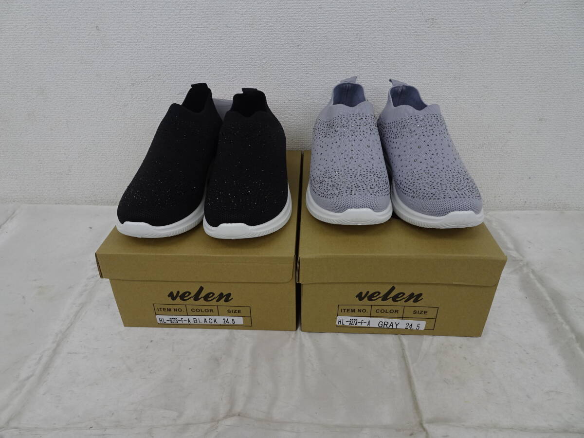◆新品◆velen◆スリッポン◆2色セット◆2足◆24.5ｃｍ◆94
