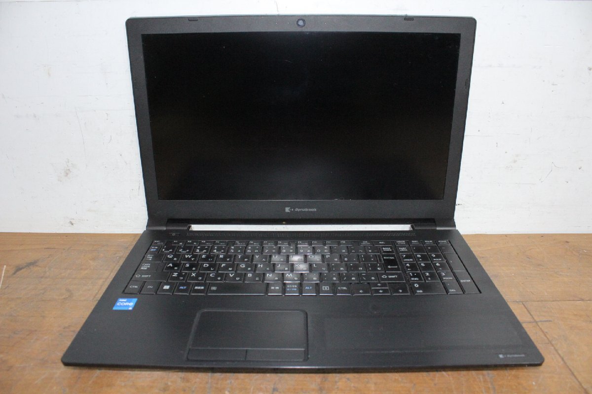 ☆【2F0428-15】 dynabook ダイナブック ノートパソコン A6BCHUF8BN75 ③ Intel Core i5-1135G7? @2.4GHz?8GB? ジャンク