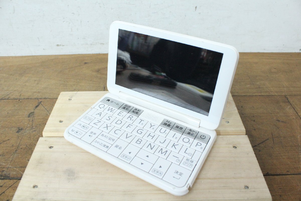 ☆【2F0428-20】 SHARP シャープ 電子辞書 PW-H1 ブレイン Brain ジャンク