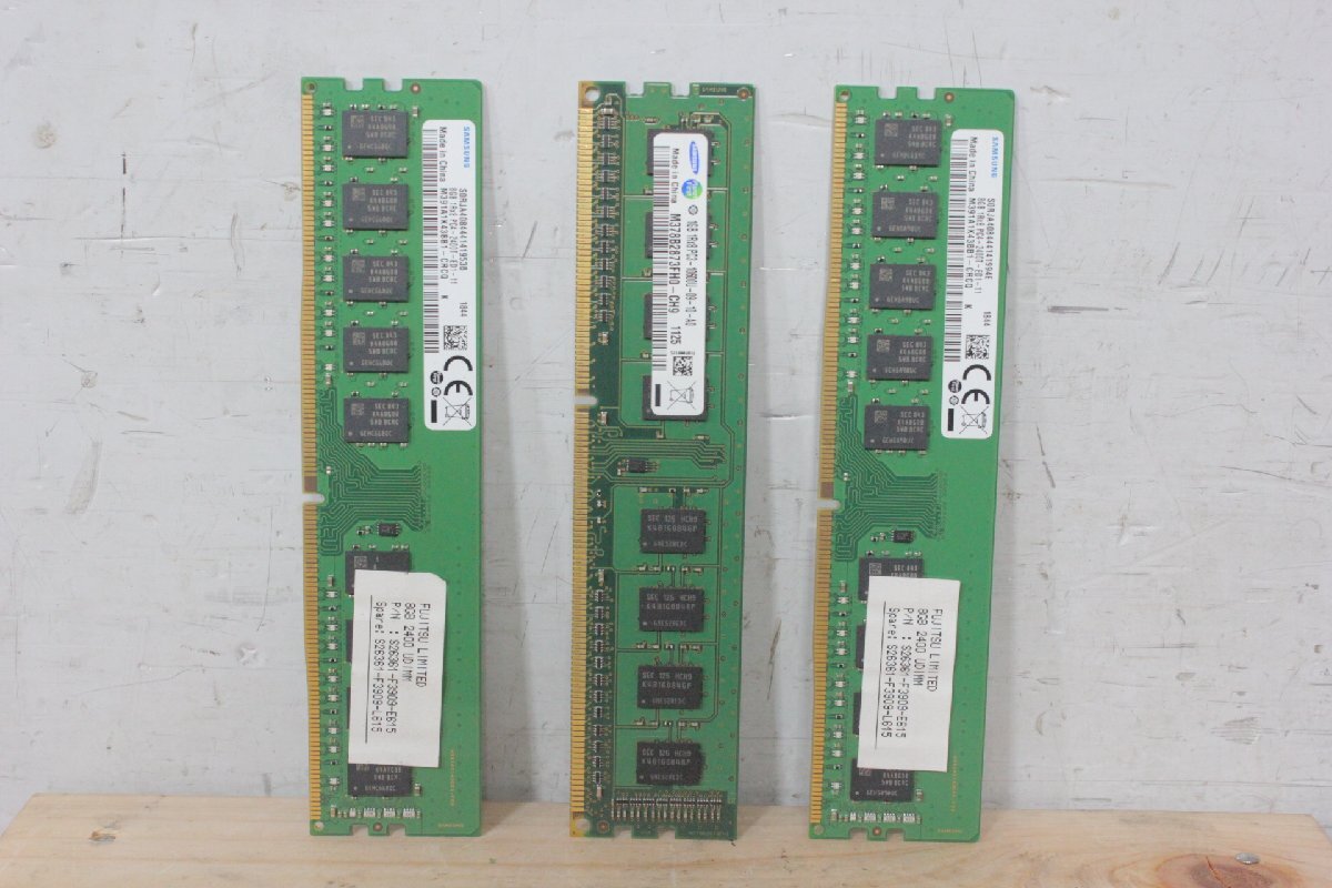 ☆【1T0409-8】 SAMSUNG サムスン サーバー ワークステーション用 メモリ M391A1K43BB1-CRCQ 等 3枚セット ジャンク