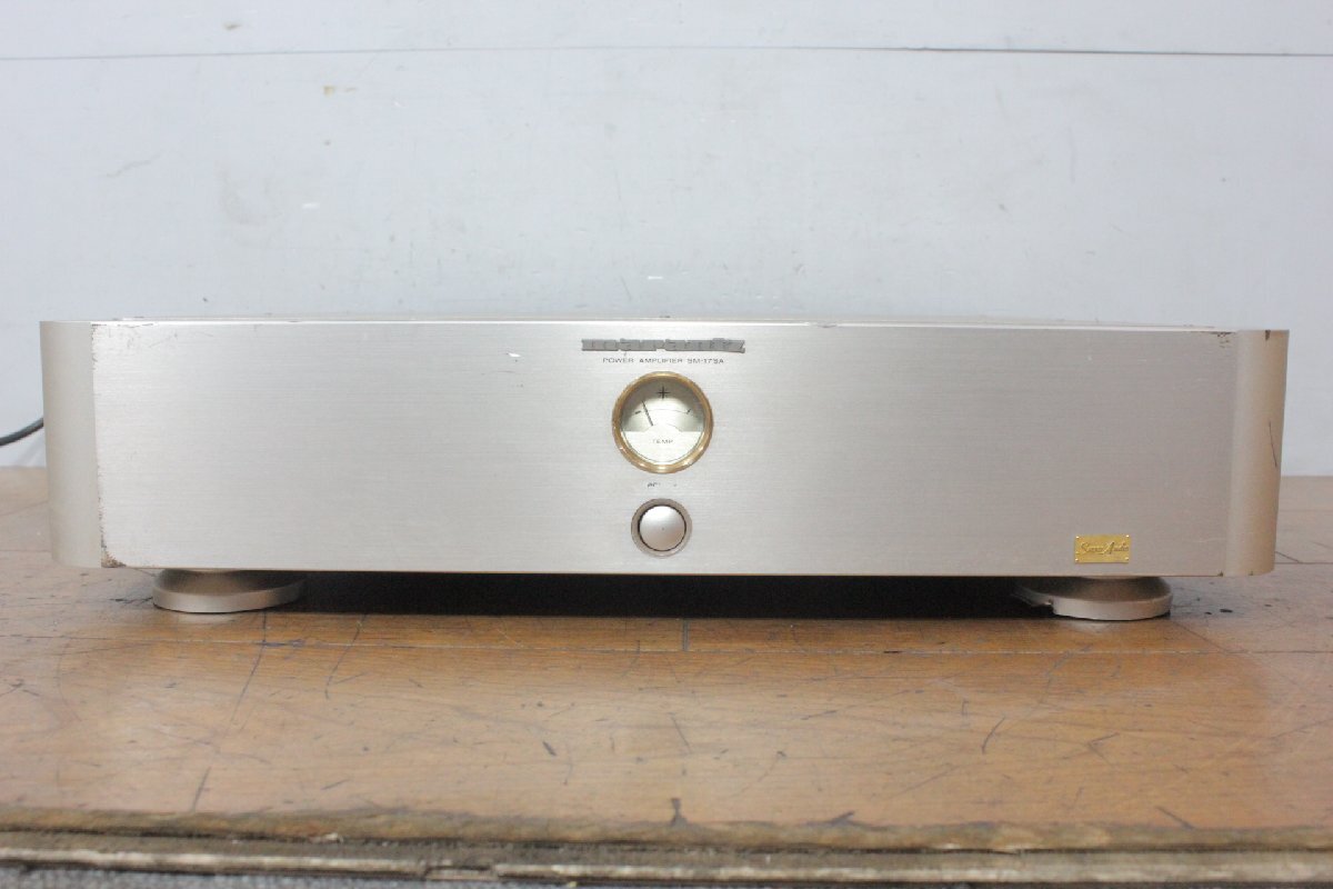 ☆【2H0501-1】 marantz マランツ パワーアンプ SM17/F1N POWER AMPLIFIER/SM-17SA/SM-17SAF N ジャンク