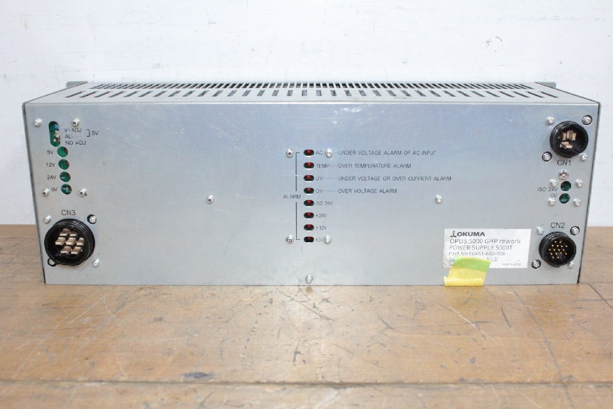 ☆【1T0508-15】 OKUMA 電源ユニット E0451-680-006 OPUS 5000 GHP qework / POWER SUPPLY 5000T 動作保証