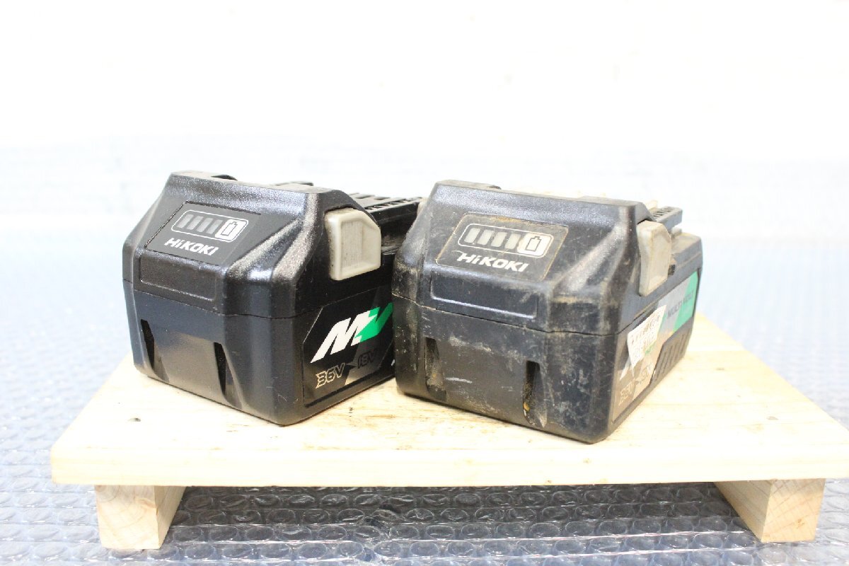 ☆【1H0508-9】 HIKOKI ハイコーキ 蓄電池 BSL36A18 電動工具 2個セット ジャンク