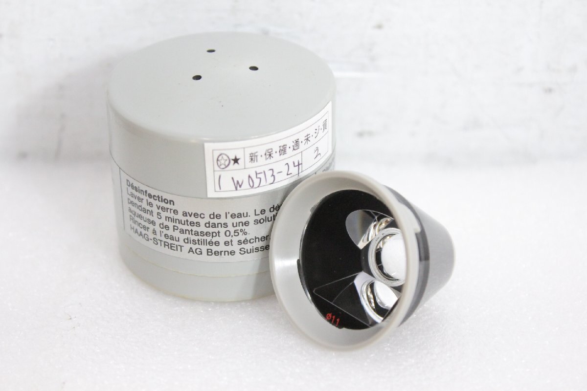 ☆【1W0513-24】 Haag Streit ? レーザーレンズ ⑥ 11mm