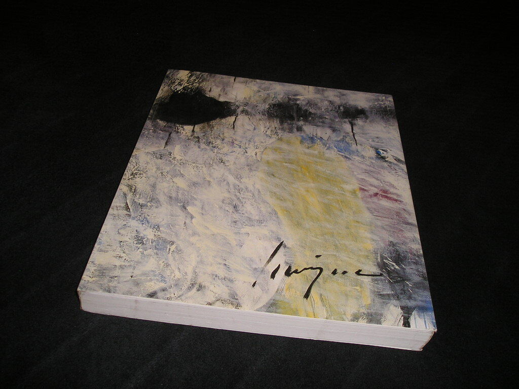 野見山暁治展　図録　2011年　野見山暁治