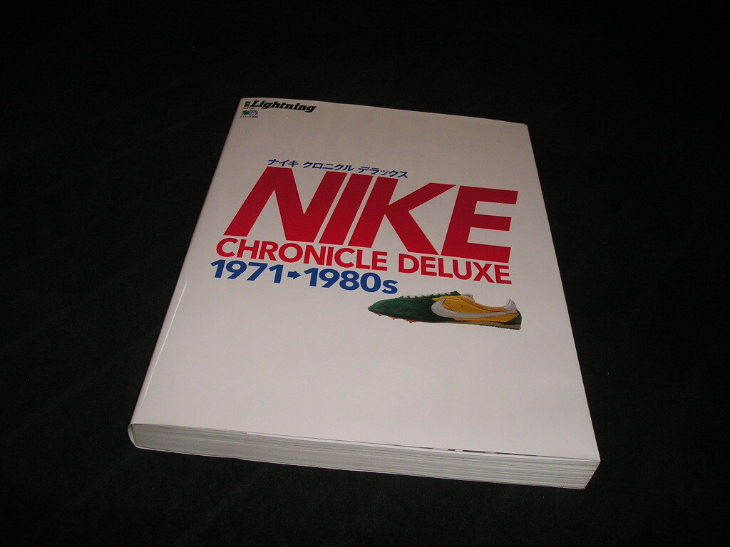 NIKE CHRONICLE DELUXE ナイキ クロニクル デラックス 1971→1980s　別冊Lightning ライトニング ビンテージ ヴィンテージ