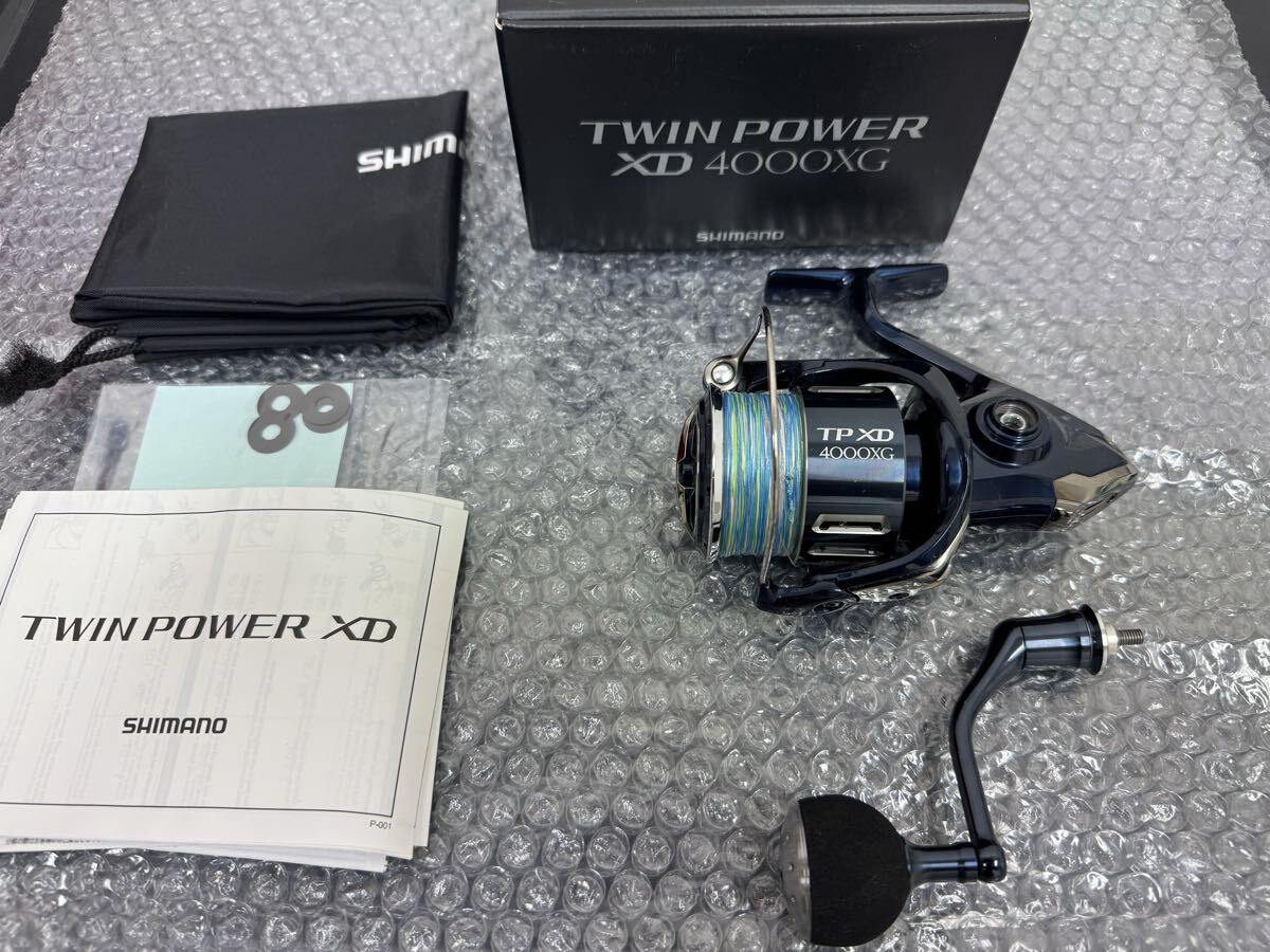 SHIMANO ツインパワーXD 4000XG スピニングリール 美品 数回使用のみ 箱付 TWINPOWER ツインパワー　シマノ