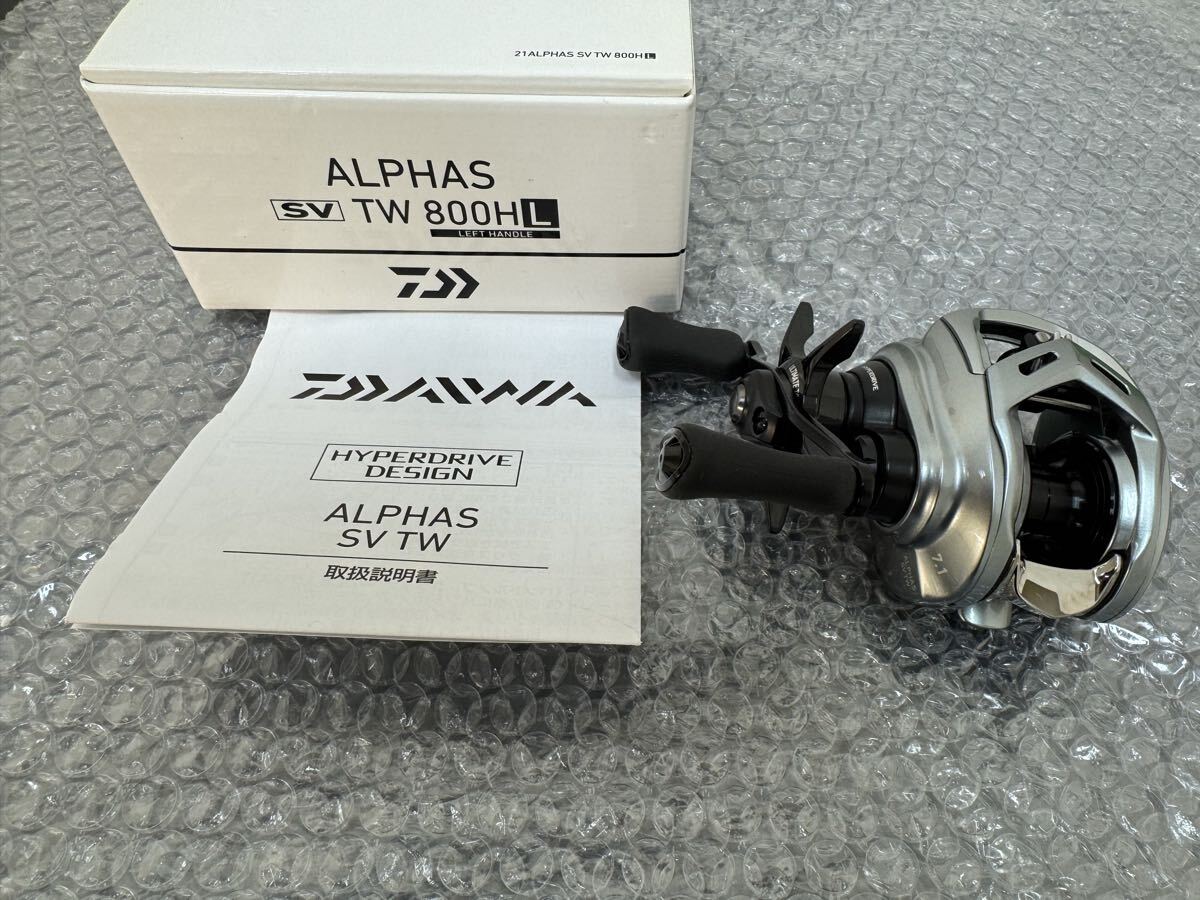 DAIWA 21 アルファスSV TW 800HL 美品 1回使用のみ　左ハンドル ダイワ ベイトリール　 ALPHAS SV TW 800HL リール ダイワ