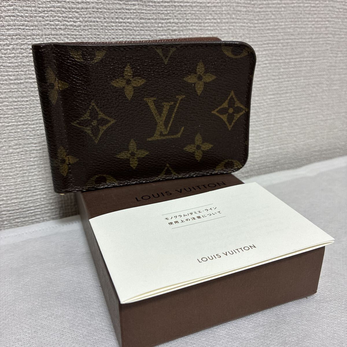 【良品】 LOUISVUITTON ルイヴィトン マネークリップ お札入れ カードケース 二つ折り財布 モノグラム ポルトフォイユ 付属品付き シリアル
