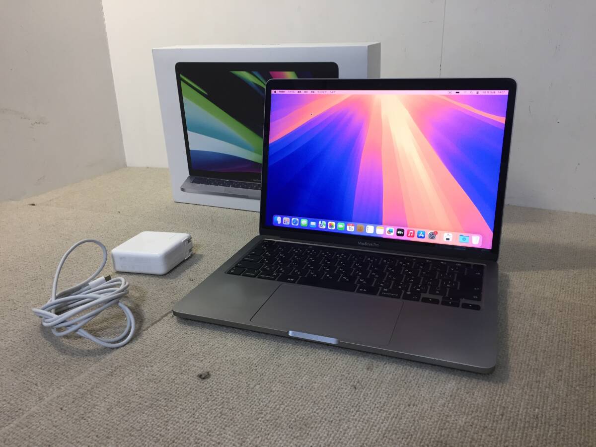 【1】2022年M2チップ搭載モデル Apple MacBook Pro 13-inch,2022 スペースグレイ Apple M2(8コア)/16GB/SSD512GB/macOS Sequoia/元箱付き