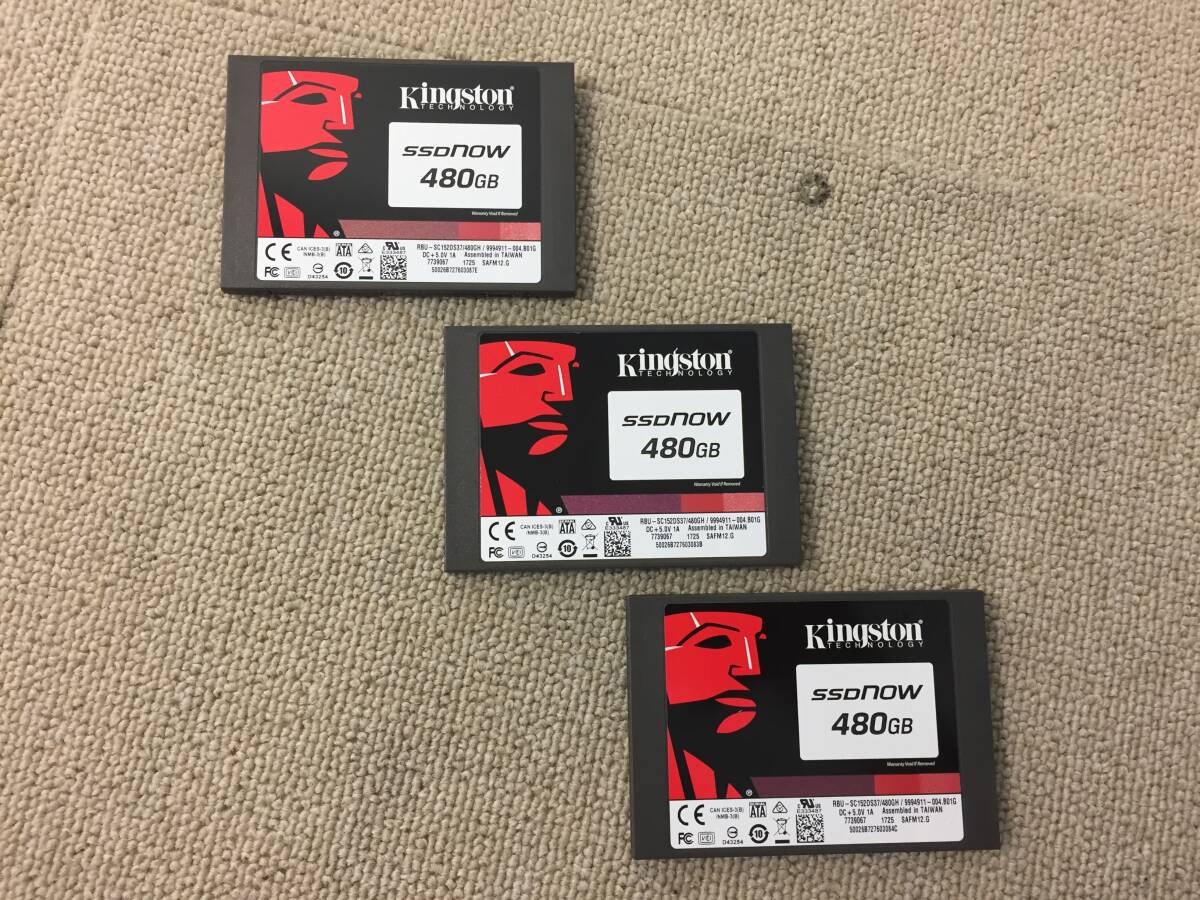 【2】3個まとめ Kingston SSDNow 480GB SATA 2.5インチ 動作確認済み 高速SSD