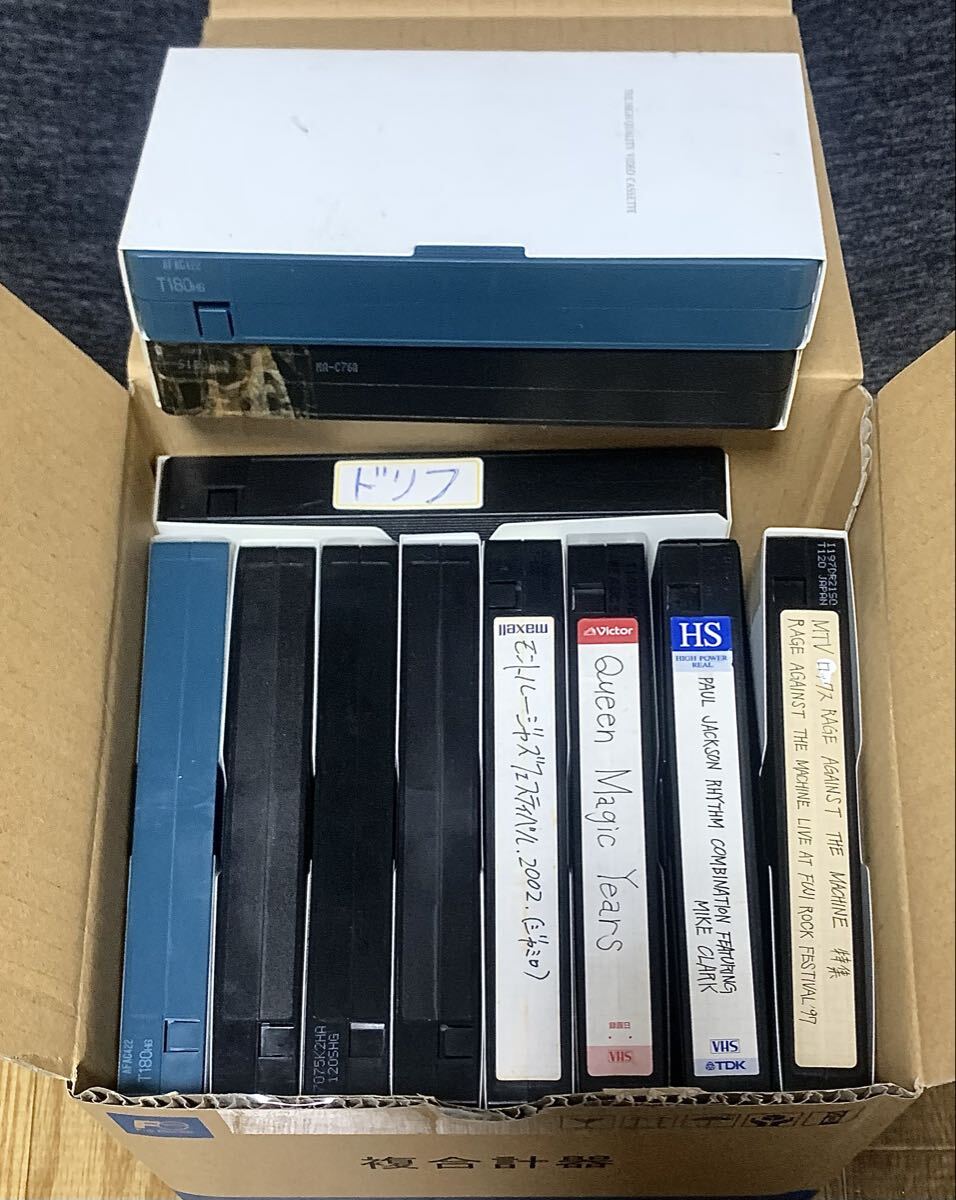 VHS ビデオテープ 11本セット 中古 まとめ売り 上書き用 TDK maxell Victor FUJI 