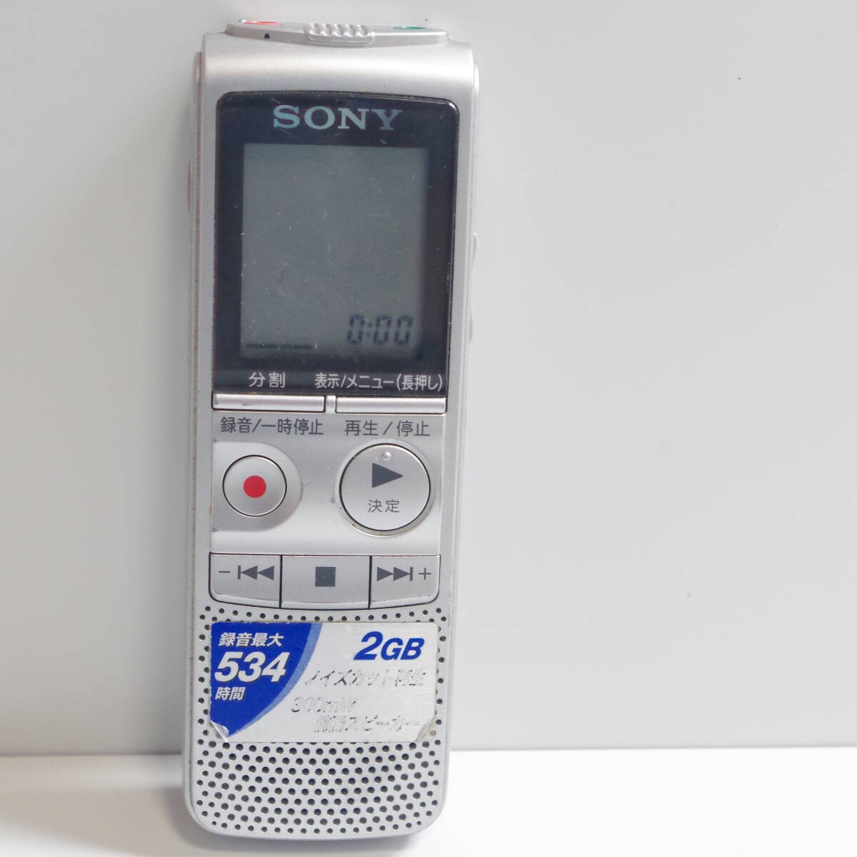 A6304 SONY ICD-BX80 ICレコーダー