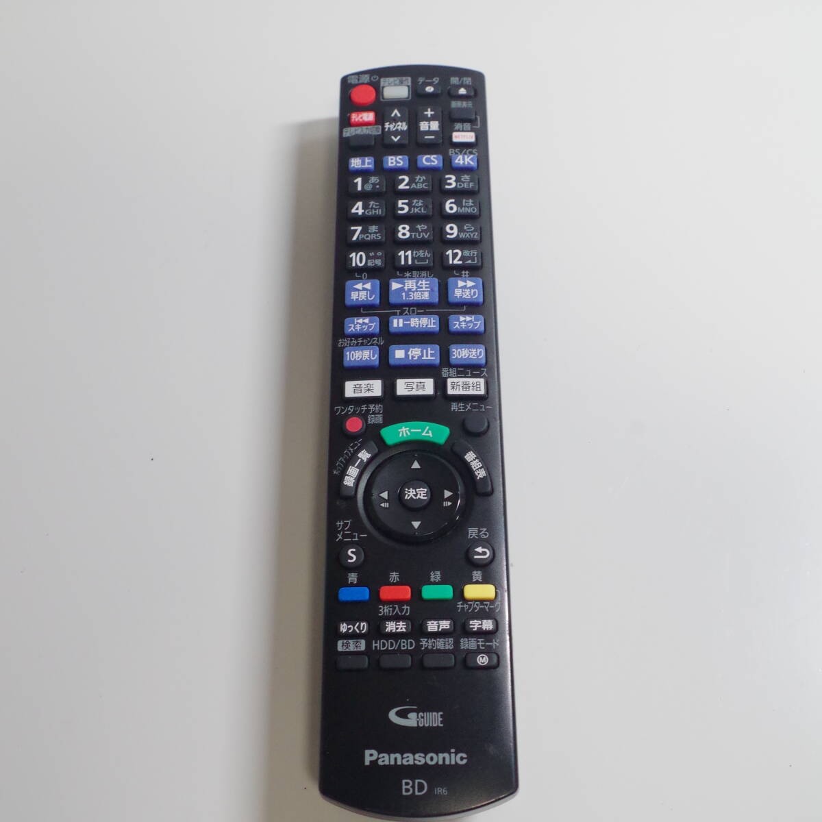 A6606 Panasonic BDリモコン N2QAYB001223