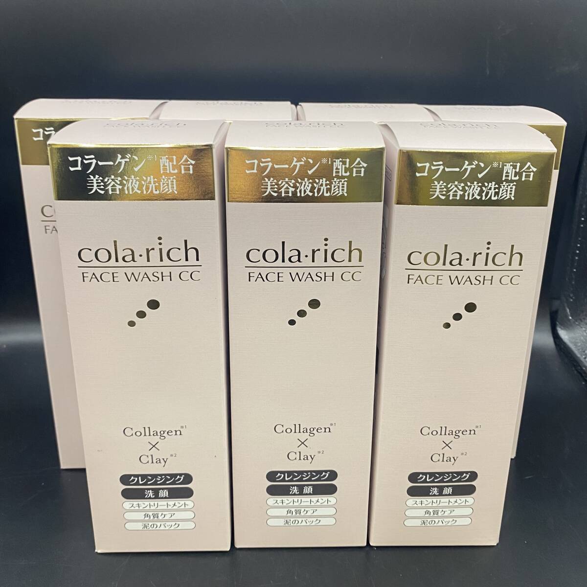 A9896 コラリッチ7本セット cola・rich フェイスウォッシュ FACE WASH CC 120g 洗顔 クレンジング　新品未開封