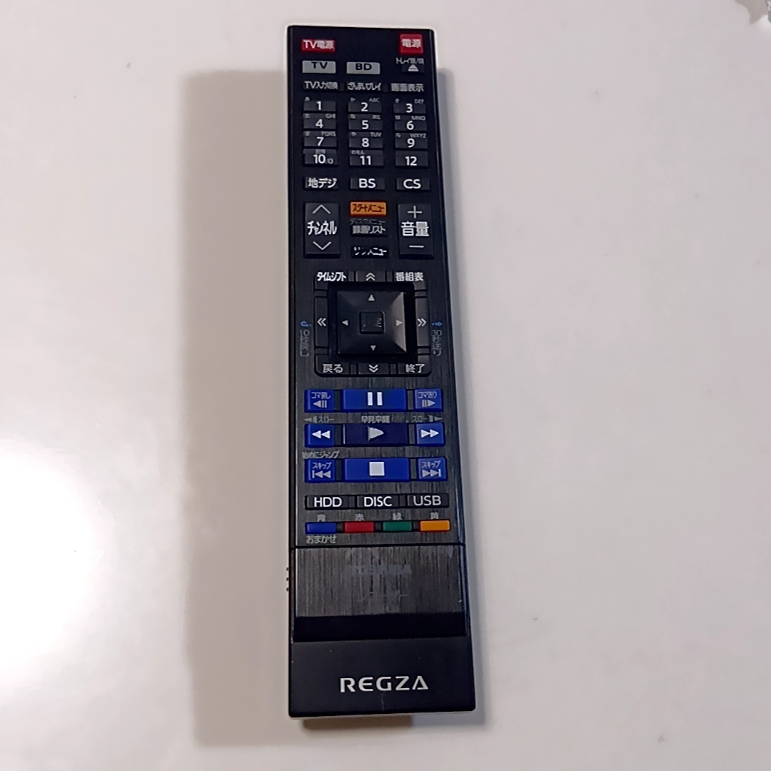 【赤外線チェック済】東芝 　純正リモコン　BD・DVDレコーダー用リモコン　REGZA　SE-R0433【送料無料】