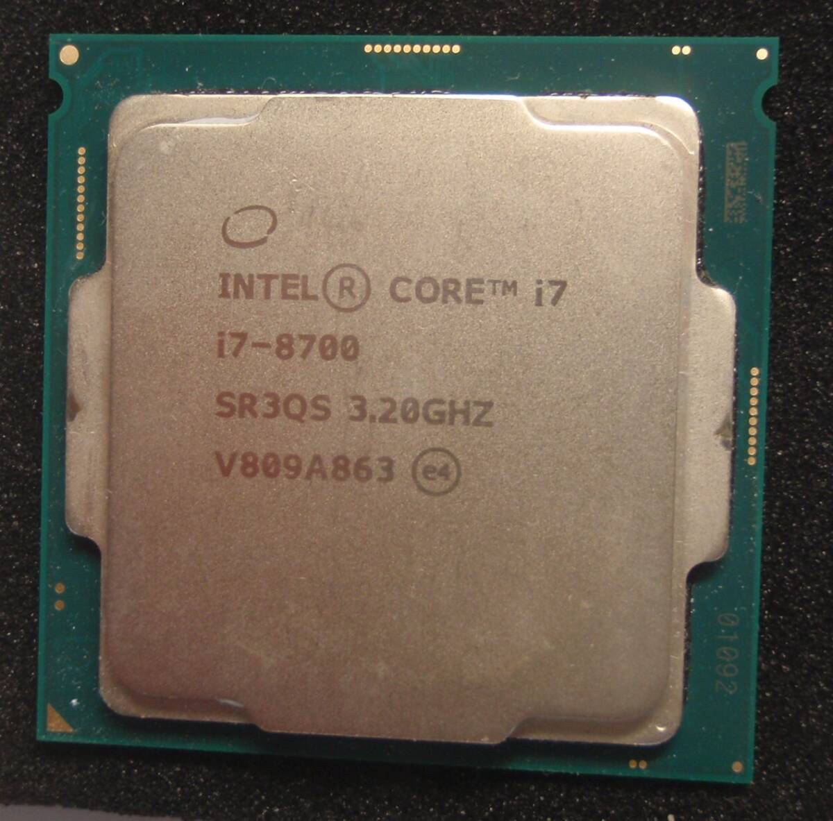 intel Core i7-8700/3.2GHz/LGA1151/SR3QS
