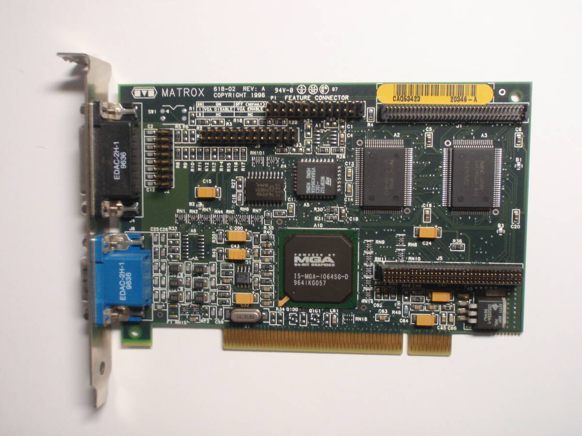 Matrox Mystique 2MB PCI ビデオカード