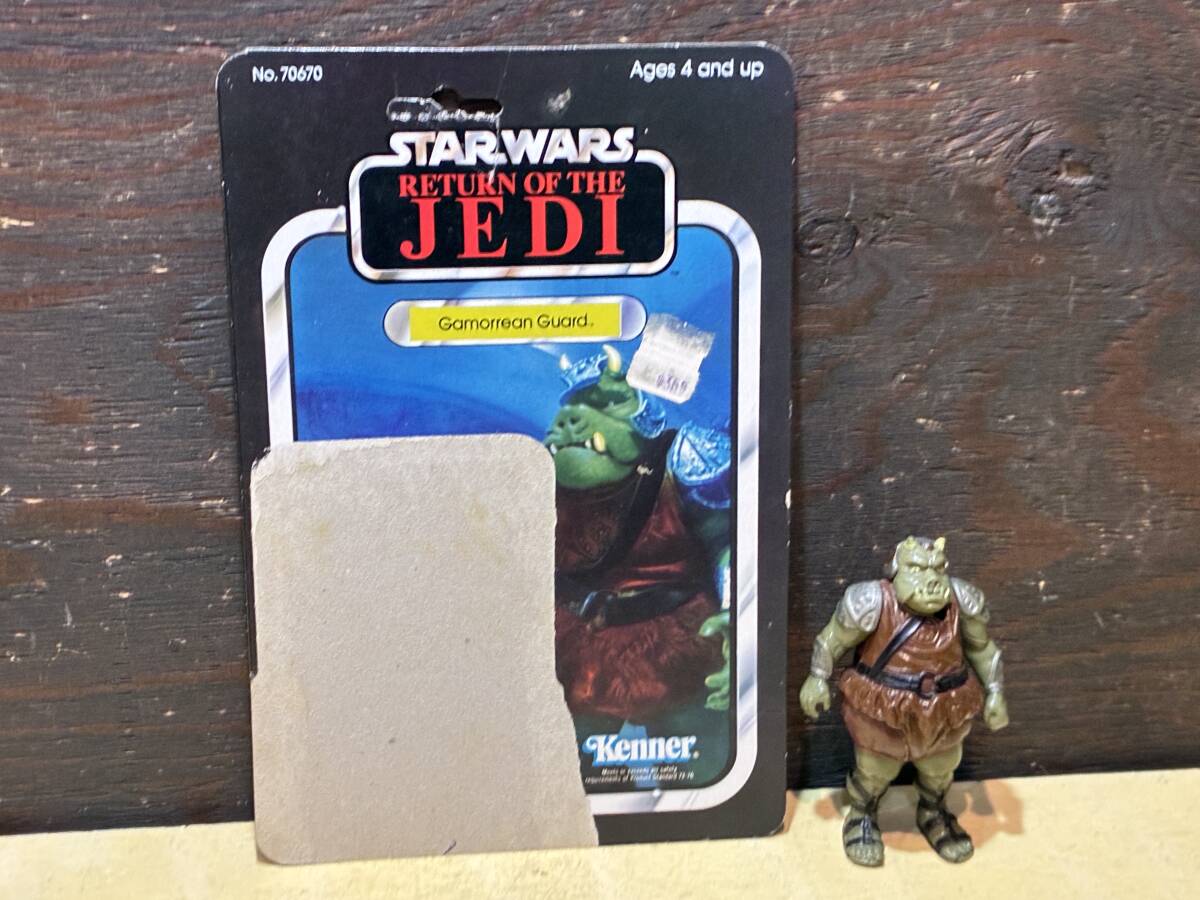 スターウォーズ　ガモリーアンガード　オールドケナー