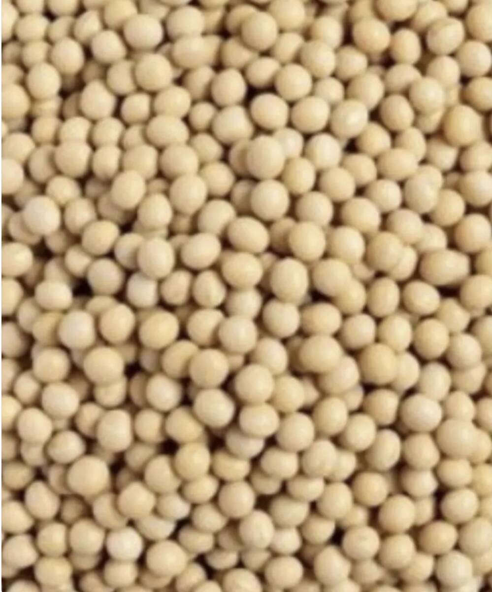 　北海道産　大豆　250g