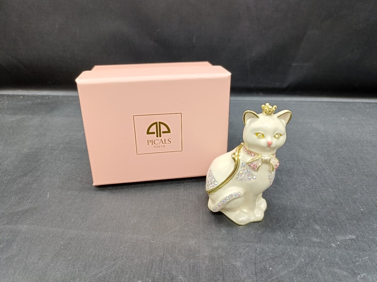 2★ PICALS ピカルス ジュエリーボックス 小物入れ 白猫 クラウンキャット 置物 インテリア オブジェ